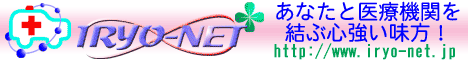 ��Ãl�b�g